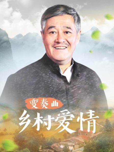 丝袜勾引儿子